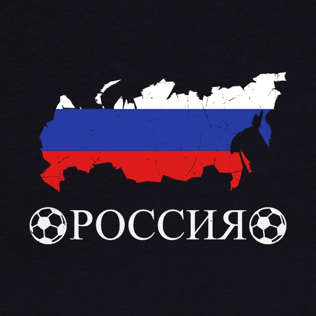 Russia Soccer Map National Team Fan Football by Foxxy Merch